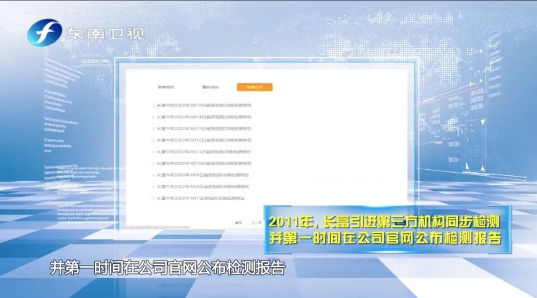 long8-龙八(中国)唯一官方网站